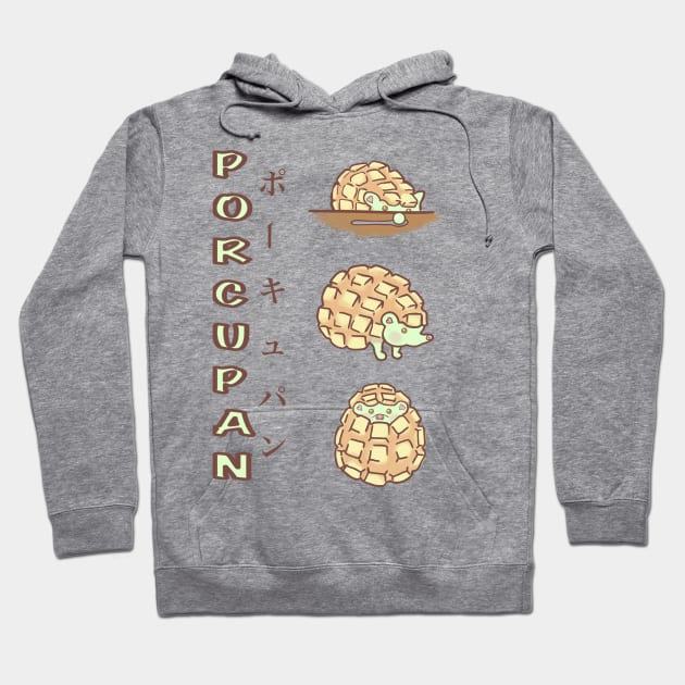 Porcupan Hoodie by tommyibrado